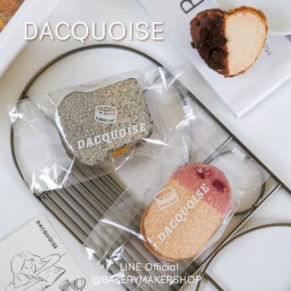 ถุงซีลใสพิมพ์ลาย Dacquoise ขยายข้าง