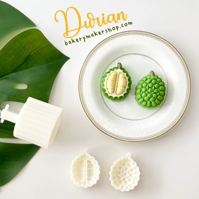 B24 เซ็ทพิมพ์กด รูปทุเรียน 2 แบบ