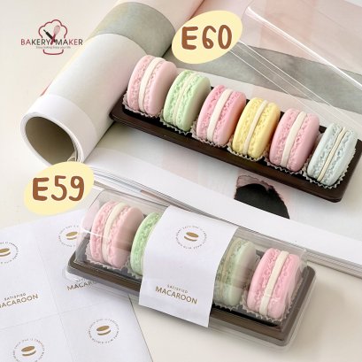 (ยกแถว 100 ใบ) กล่องพลาสติก ฐานน้ำตาล ฝาใส E60