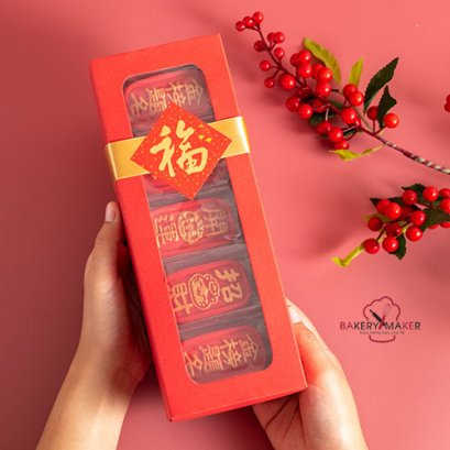 กล่องกระดาษ สีแดง ฝาเลื่อน แพค 5 ใบ