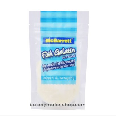 เจลาตินจากปลา Fish Gelatin McGarrett