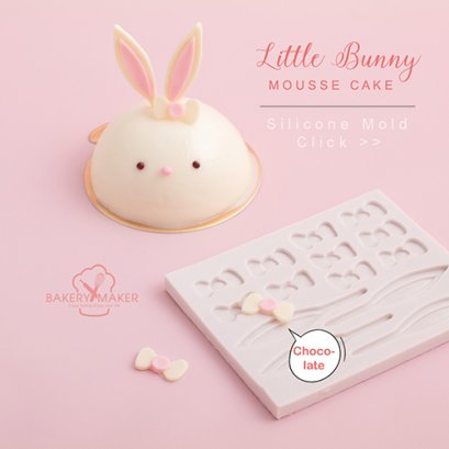 พิมพ์ฟองดองท์ หูกระต่าย+โบว์