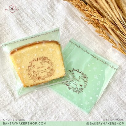 ถุงฝากาว bonjour หน้าใส - หลังเขียว