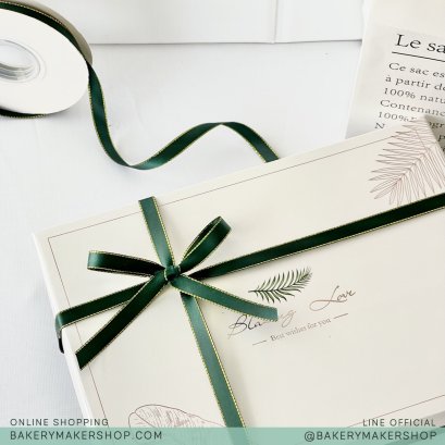 ริบบิ้นเขียว ขอบทอง 1 ม้วน