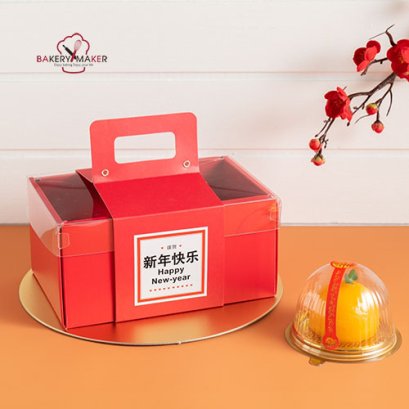 กล่องแดง ฝาใสพร้อมที่หิ้ว