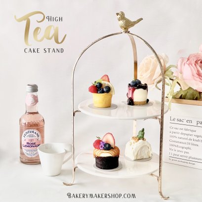 ชั้นวางเค้ก 2 ชั้น High Tea Cake stand