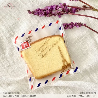 ถุงฝากาว ลายซองจดหมาย