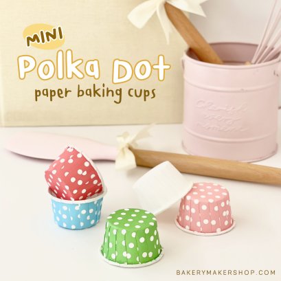 ถ้วยคัพเค้กกระดาษ ลายจุด มินิ 100 ใบ