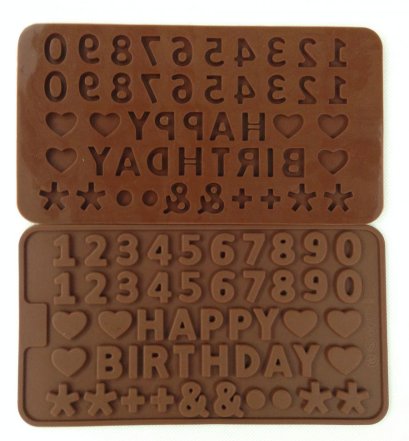 พิมพ์ซิลิโคน ตัวอักษร HBD และ ตัวเลข