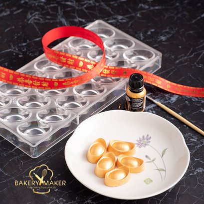 พิมพ์ช็อคโกแล็ต Polycabonate ทองก้อน