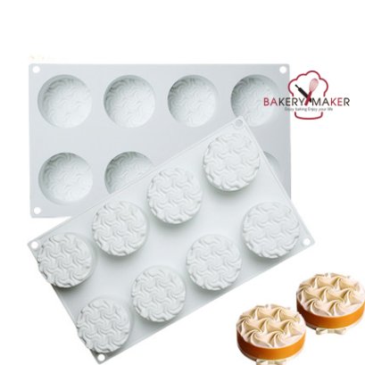 พิมพ์มูสซิลิโคน 8 หลุม