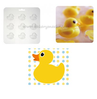 เซ็ทพิมพ์ซิลิโคน รูปเป็ด 9 หลุม 2 ชิ้น