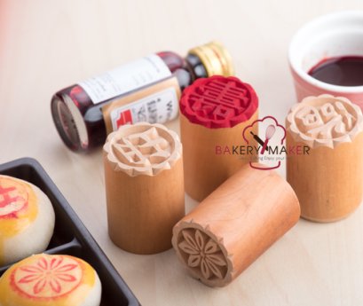 เซ็ทแสตมป์ไม้ 4 ลาย ขนมเปี๊ยะ / ซาลาเปา