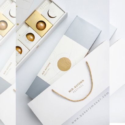 แพ็คเกจกล่อง ถุงหิ้ว 1 ชุด MID AUTUMN