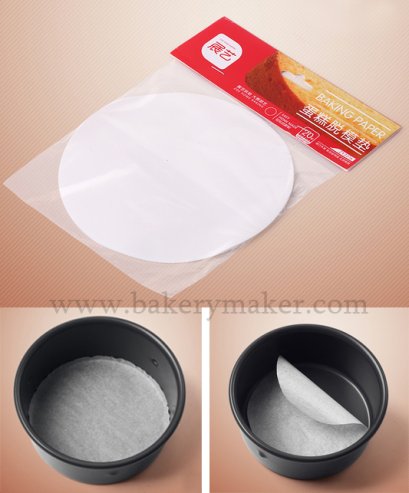 กระดาษไขรองอบ วงกลม non - stick  ขนาด 4-8 นิ้ว