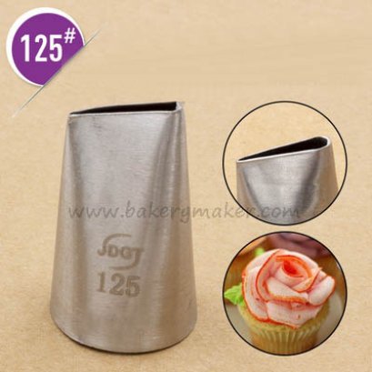 no.125 หัวบีบกุหลาบ 1 ชิ้น