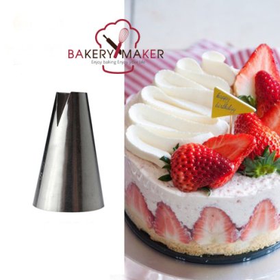 no. 580 หัวบีบ 1 ชิ้น