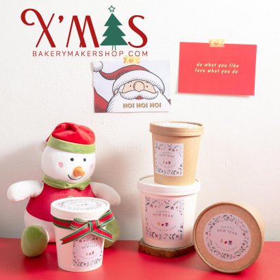 เซ็ทกระป๋องกระดาษพร้อมสติ๊กเกอร์ Happy new year