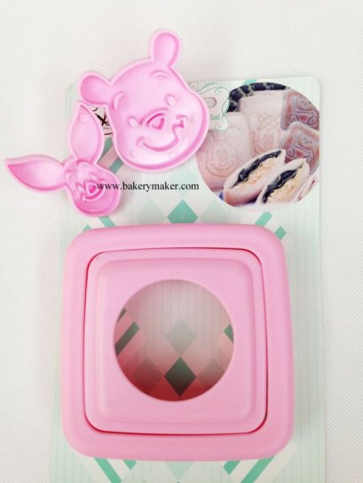 ชุดพิมพ์กดขนมปัง Pooh