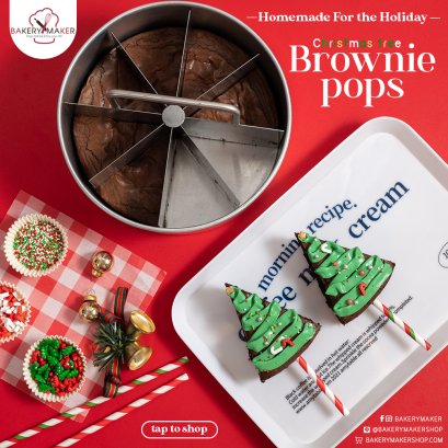 เซ็ทถาดอบ พร้อมแท่นตัดบราวนี่ กลม 1 ชุด Brownies