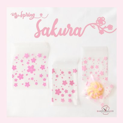 ถุงฝากาว ลายซากุระ 3 ขนาด