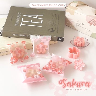 ถุงซีล ซากุระ คละ 3 ลาย Sakura Happy everyday