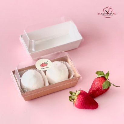 Snack box  5.5 x 11.5 ซม. กล่องสแน็คบ็อค แพค 10 ใบ