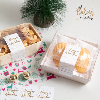 Happy New year สติกเกอร์ 18 ดวง