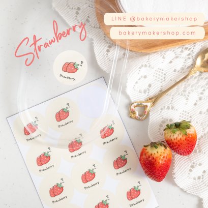สติกเกอร์ Strawberry แพค 48 ดวง