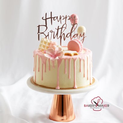 HBD #4 ป้ายปักตกแต่งเค้ก 1 ชิ้น สีชมพู , ทอง