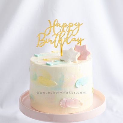 HBD#7 ป้ายปักตกแต้งเค้ก 1 ชิ้น