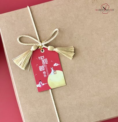 ป้ายแท็ก Happy mid - autumn Festival 20 ชิ้น