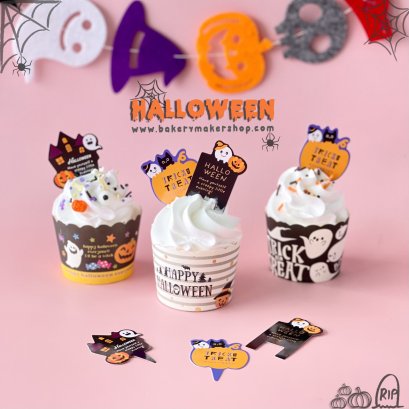 Halloween ป้ายปักขนม คละ 5แบบ