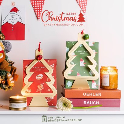 ถุงกระดาษ คาดต้นสน Christmas collection 5 ใบ