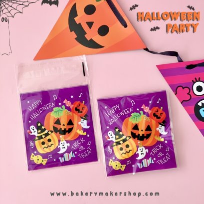 ถุงฝากาว Happy Halloween ม่วง
