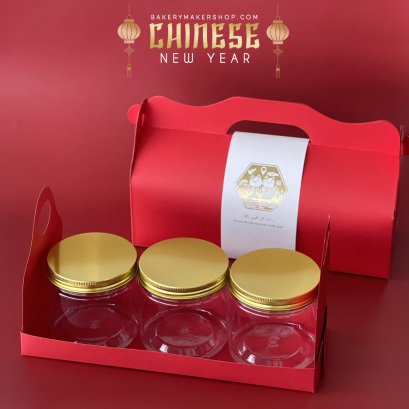 กล่องแดงทึบ หูหิ้ว