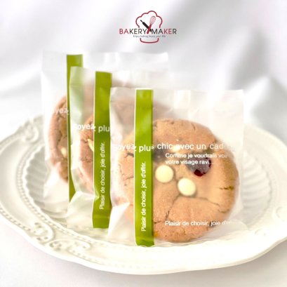 ถุงซีล แถบสีเขียว