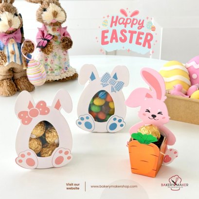 Easter กล่องขนมลายไข่+กระต่าย อีสเตอร์ 9 ใบ
