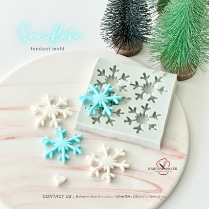X&#039;mas พิมพ์ฟองดองท์ Snowflake เกล็ดหิมะ