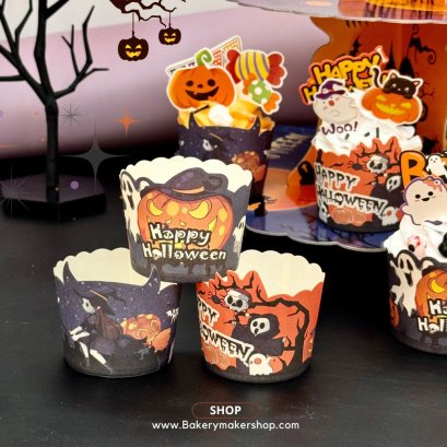 ถ้วยคัพเค้กคละลาย Halloween 50 ใบ