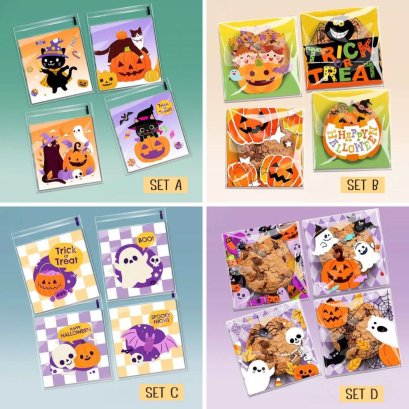 ถุงฝากาวพิมพ์ลายฮาโลวีน/Halloween คละลาย 50 ใบ