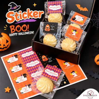 สติกเกอร์คละลาย Halloween 24 ดวง