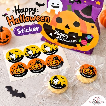 สติ๊กเกอร์ดวงกลม Halloween 30 ดวง