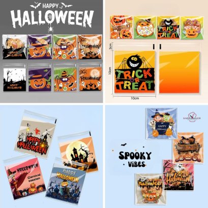 ถุงคุกกี้ฝาแถบกาวคละลายฮาโลวีน Halloween Cookies bags 50 ใบ