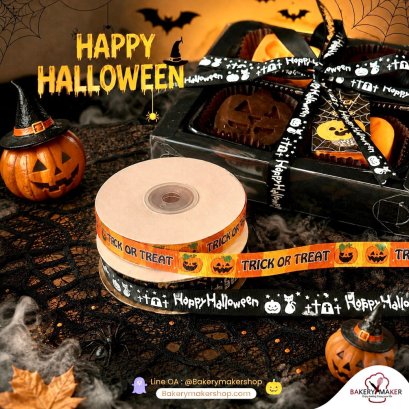 ริบบิ้นผ้าพิมพ์ลายฮาโลวีน Halloween 1 ม้วน