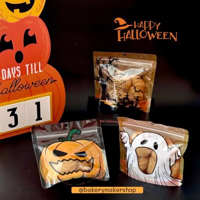 ถุงมีซิป พิมพ์ลายฮาโลวีน Halloween คละ 3 ลาย ( 10 ใบ)