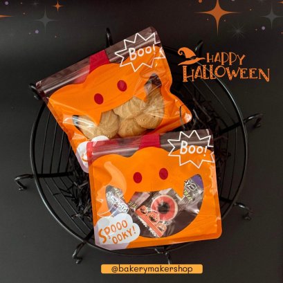 Halloween ถุงขนมซิปพิมพ์ลายฟักทองฮาโลวีน 10 ใบ