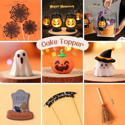 ของตกแต่งธีมฮาโลวีน Halloween 1 ชิ้น