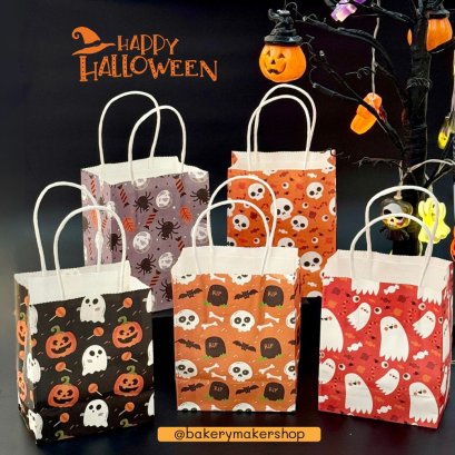 ถุงหิ้วกระดาษคละลาย Halloween 10 ใบ