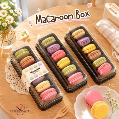 กล่องมาการอง 6ชิ้น พร้อมสติกเกอร์ 10ใบ